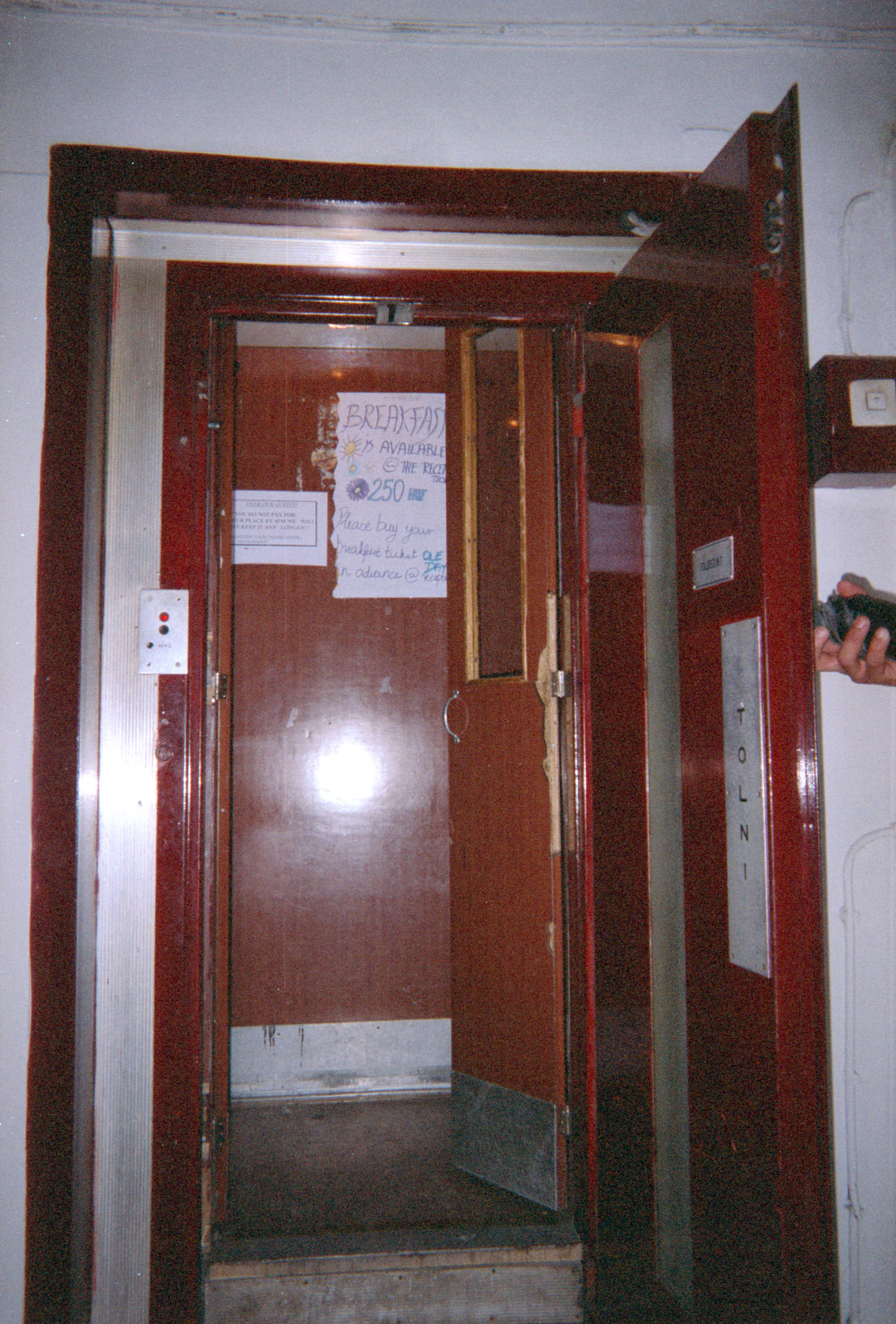 Bánki Hostel