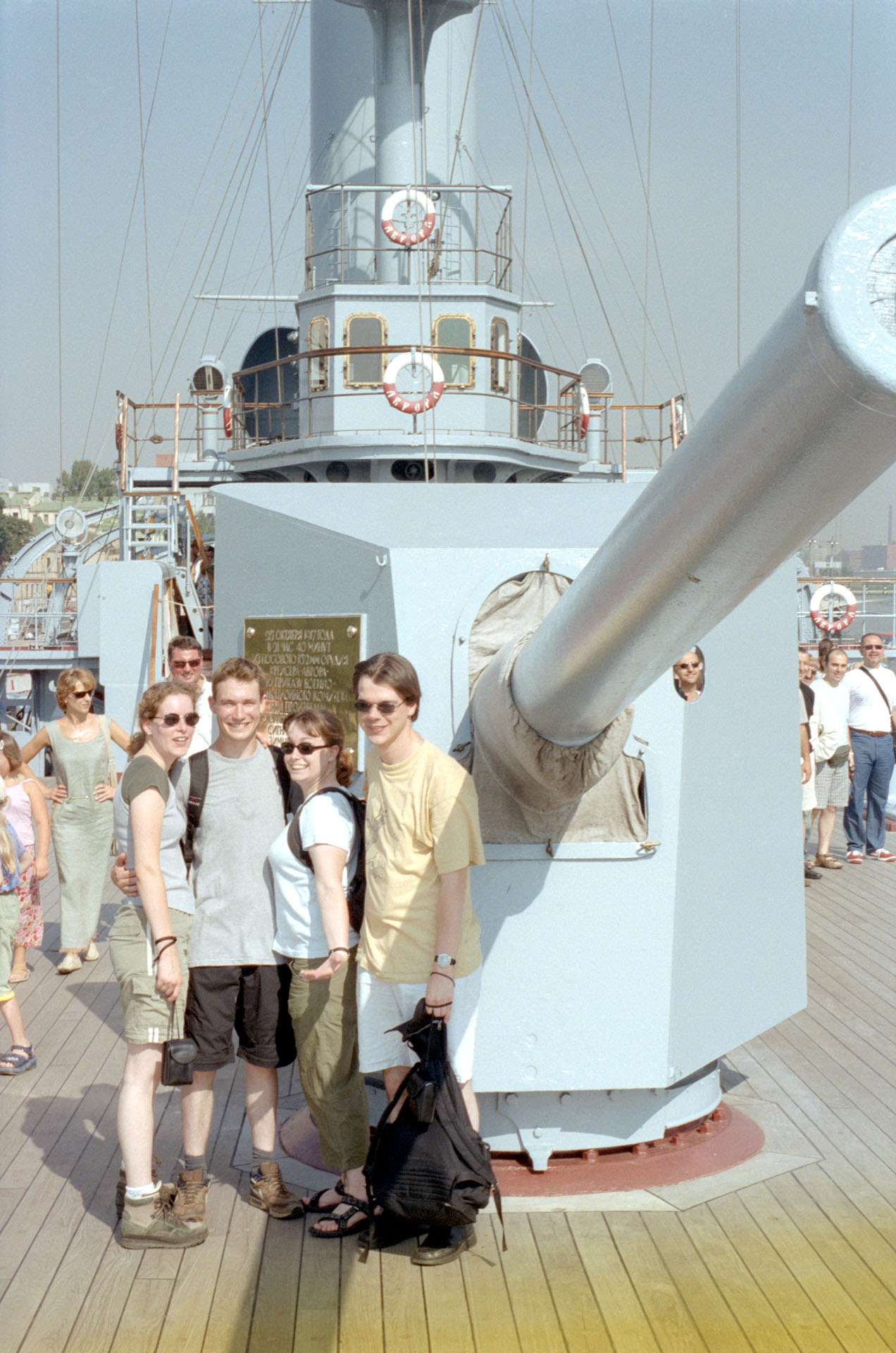 Cruiser Aurora