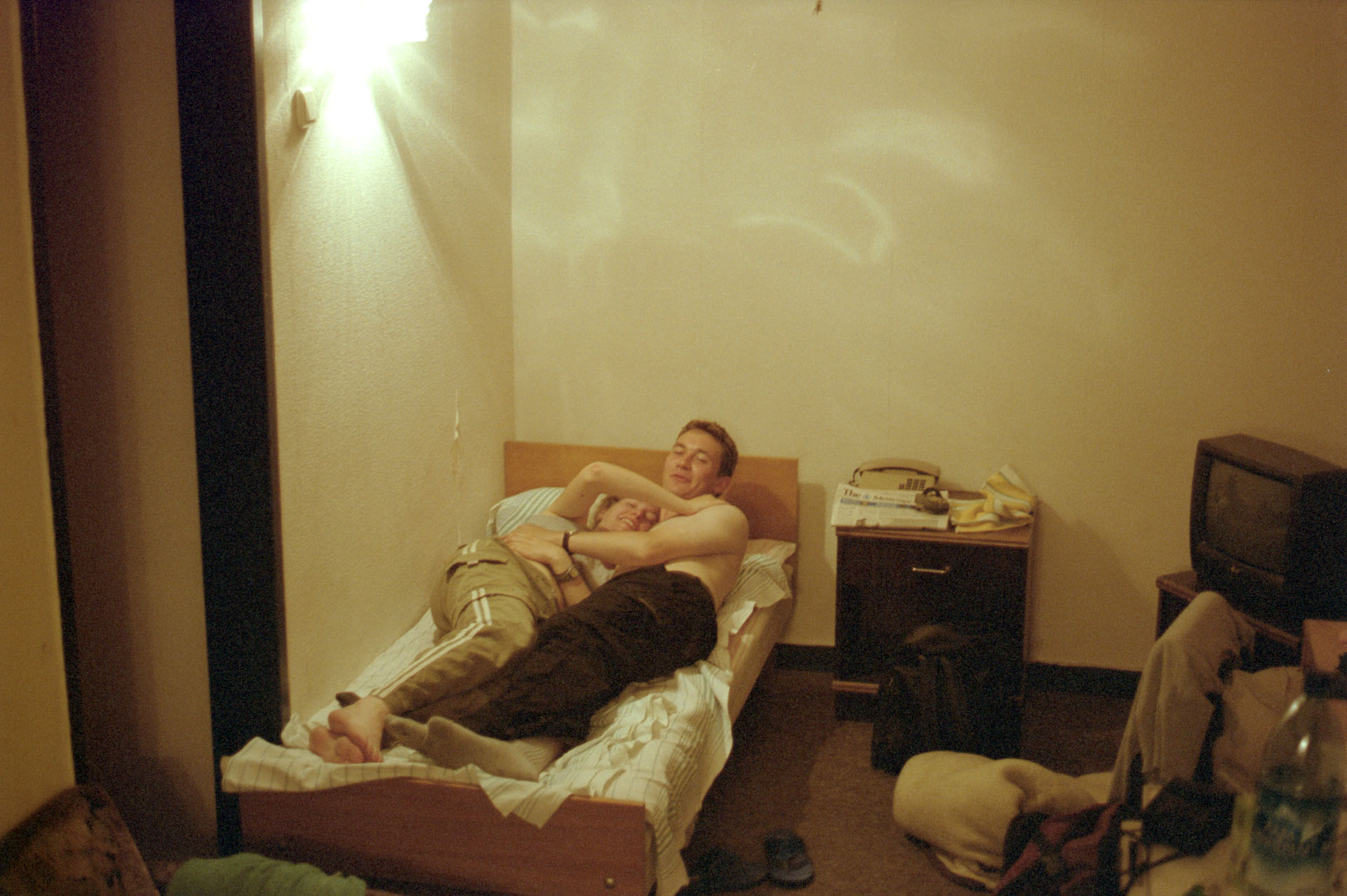 Hotel Minsk