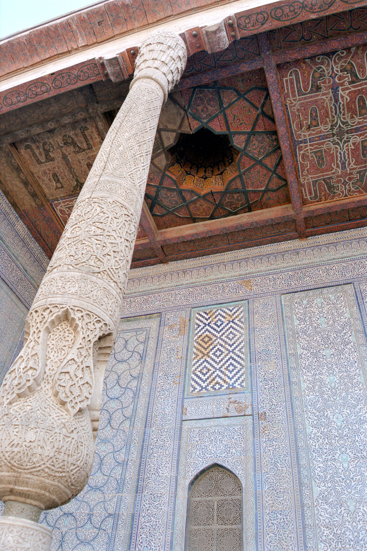 Tosh Hovli Palace