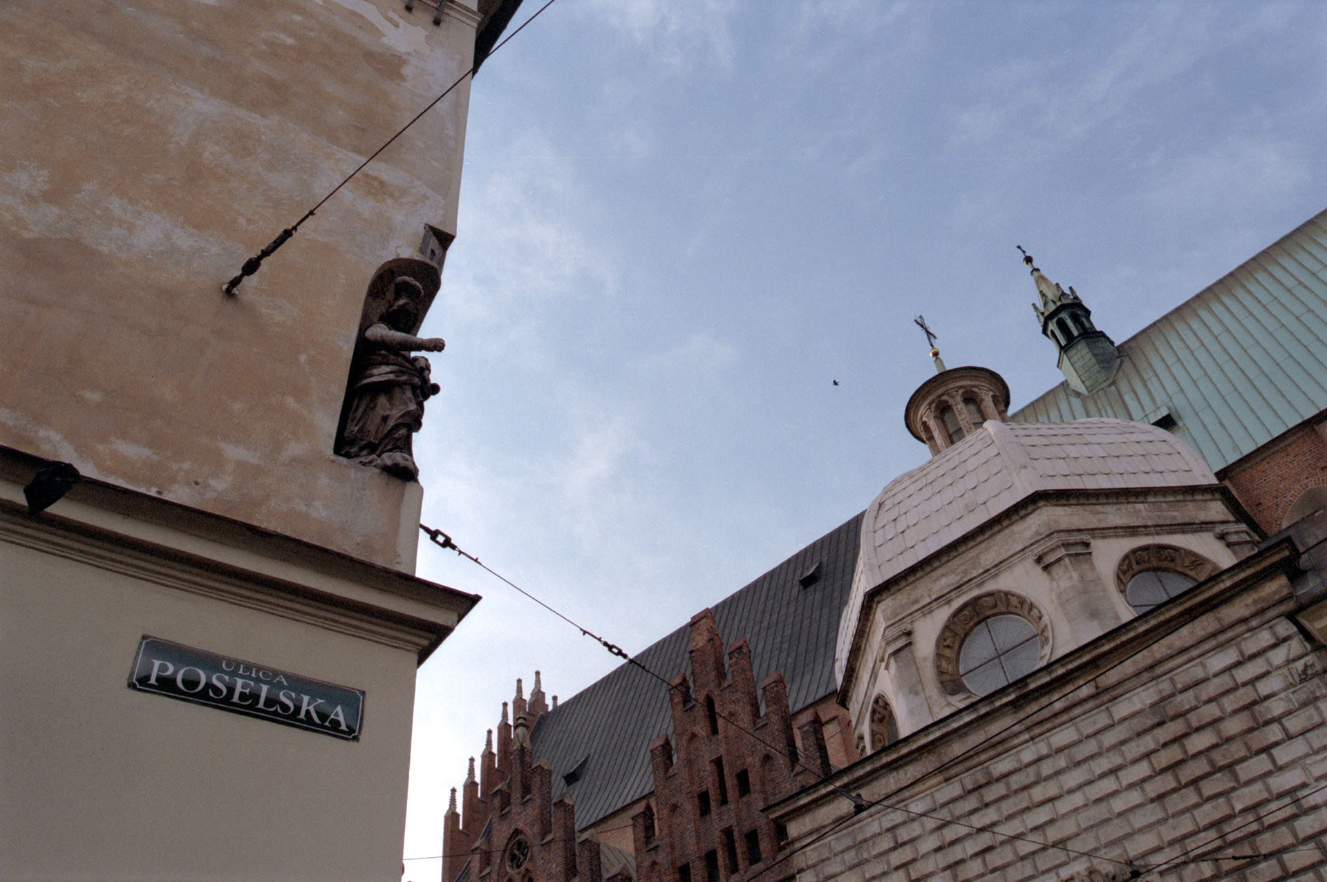 Holy Trinity Church