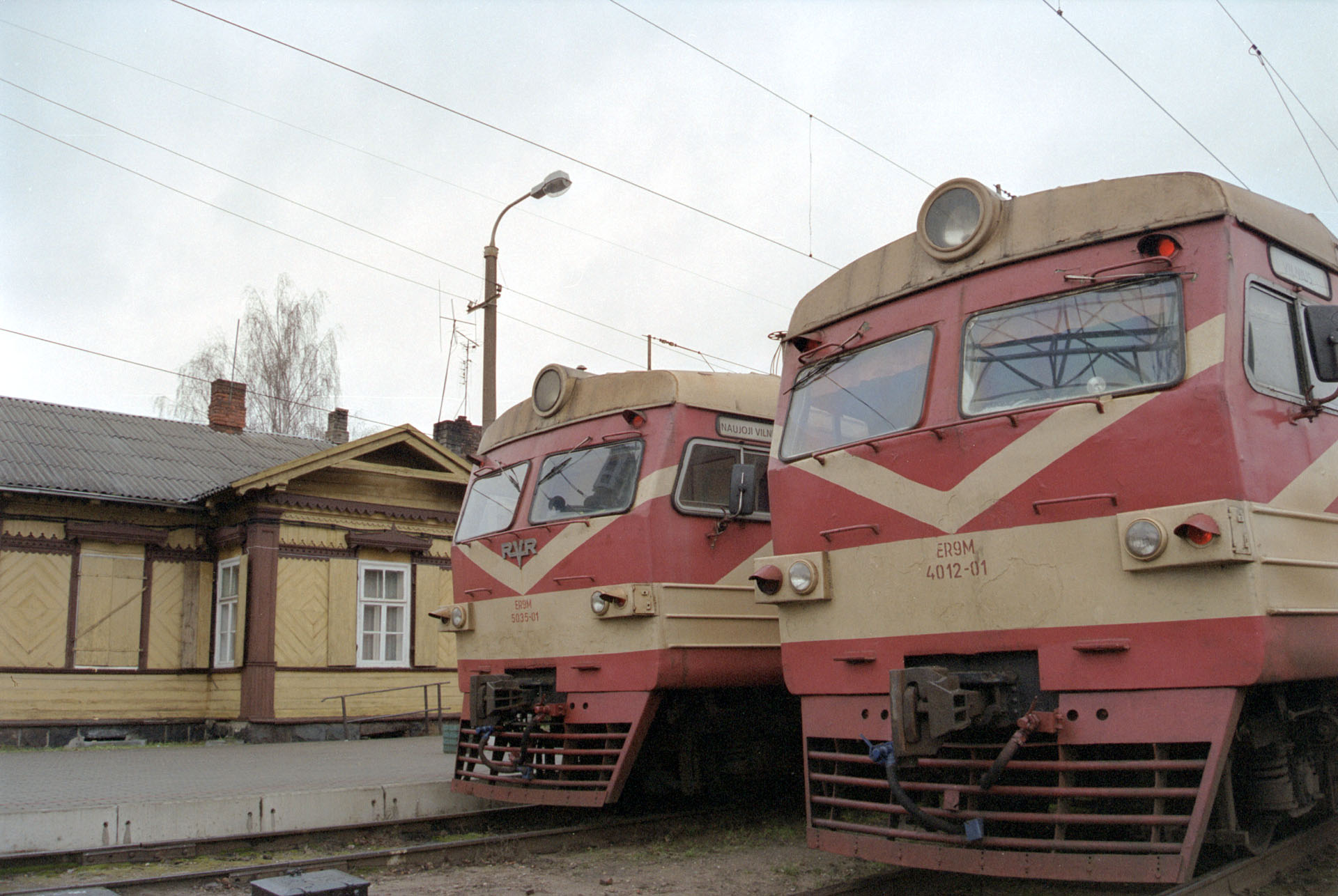 Kaunas Railway Station