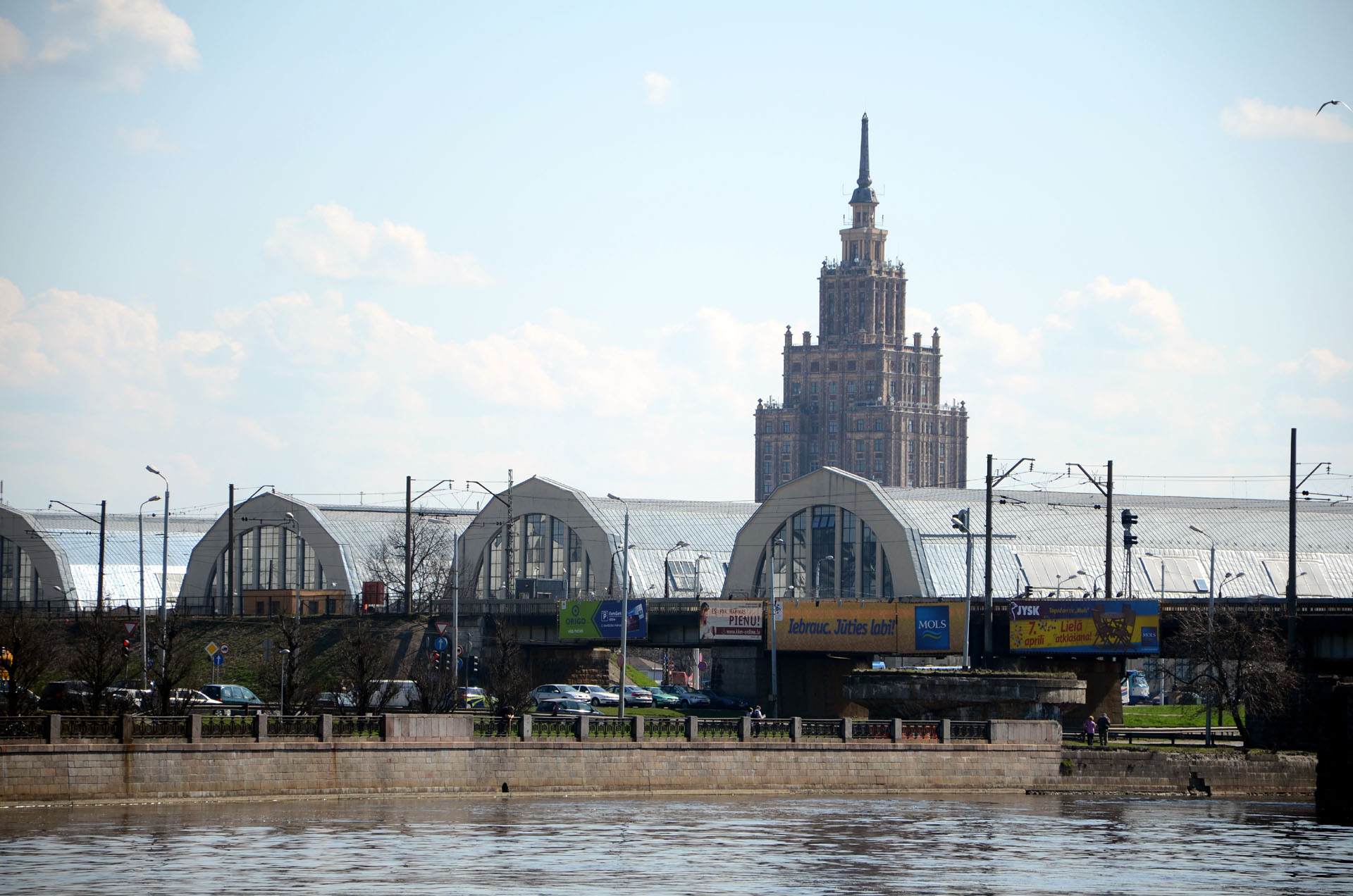 Riga Central Market
