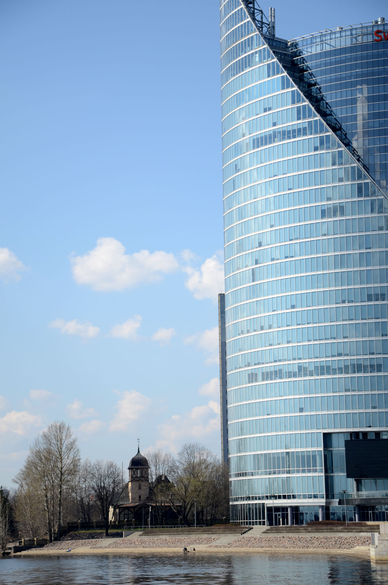 Swedbank Building