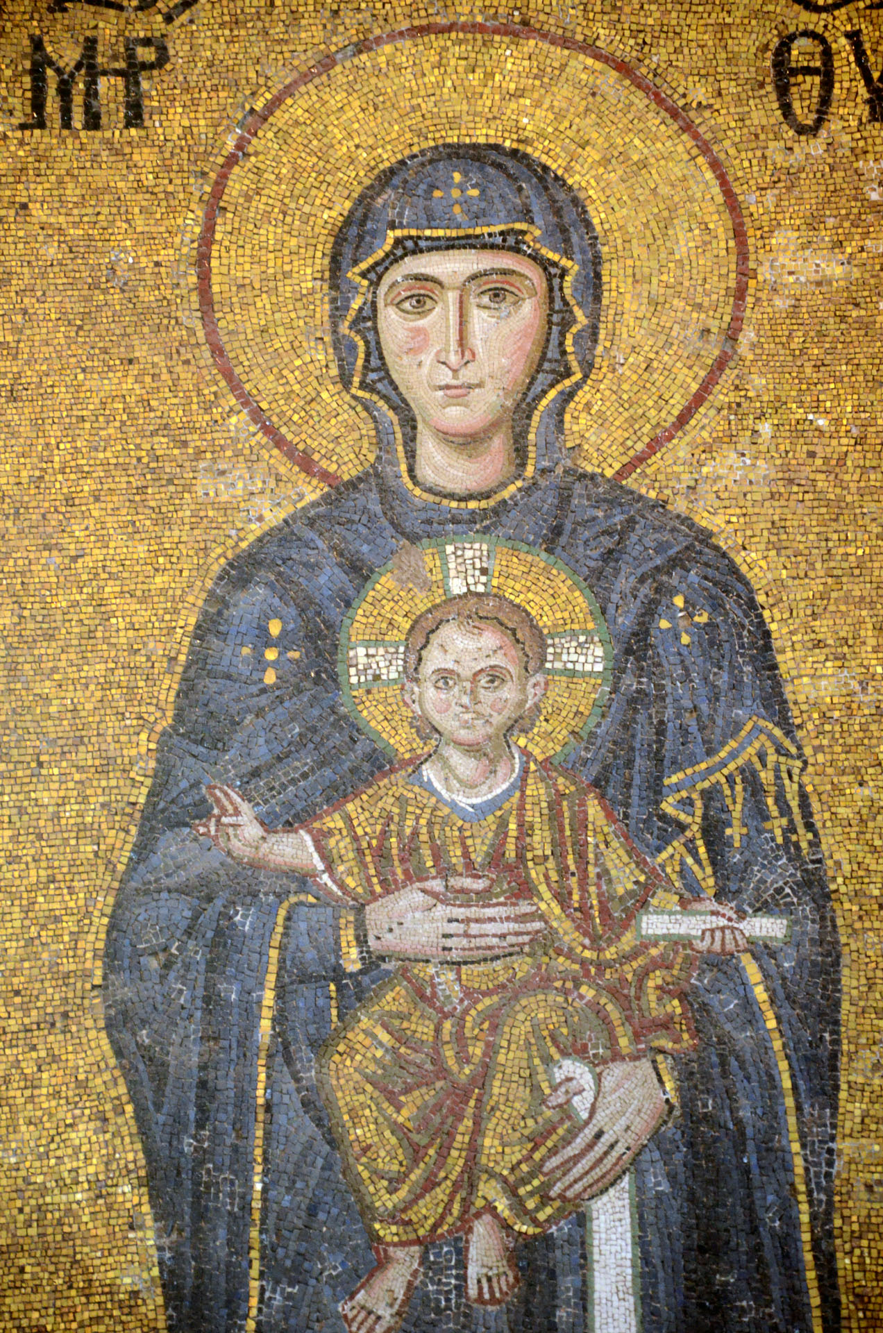 Hagia Sophia