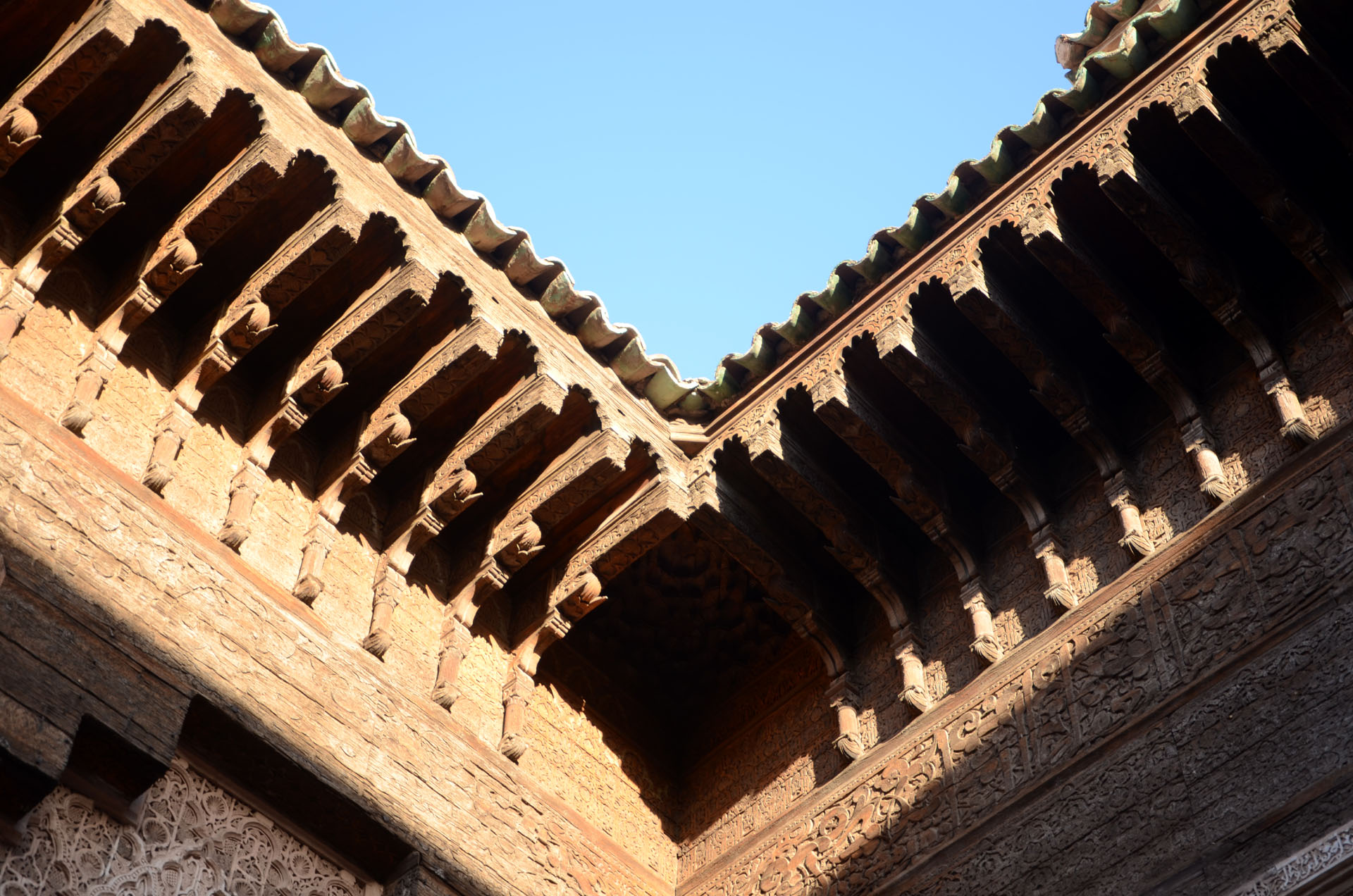 Ben Youssef Madrasa