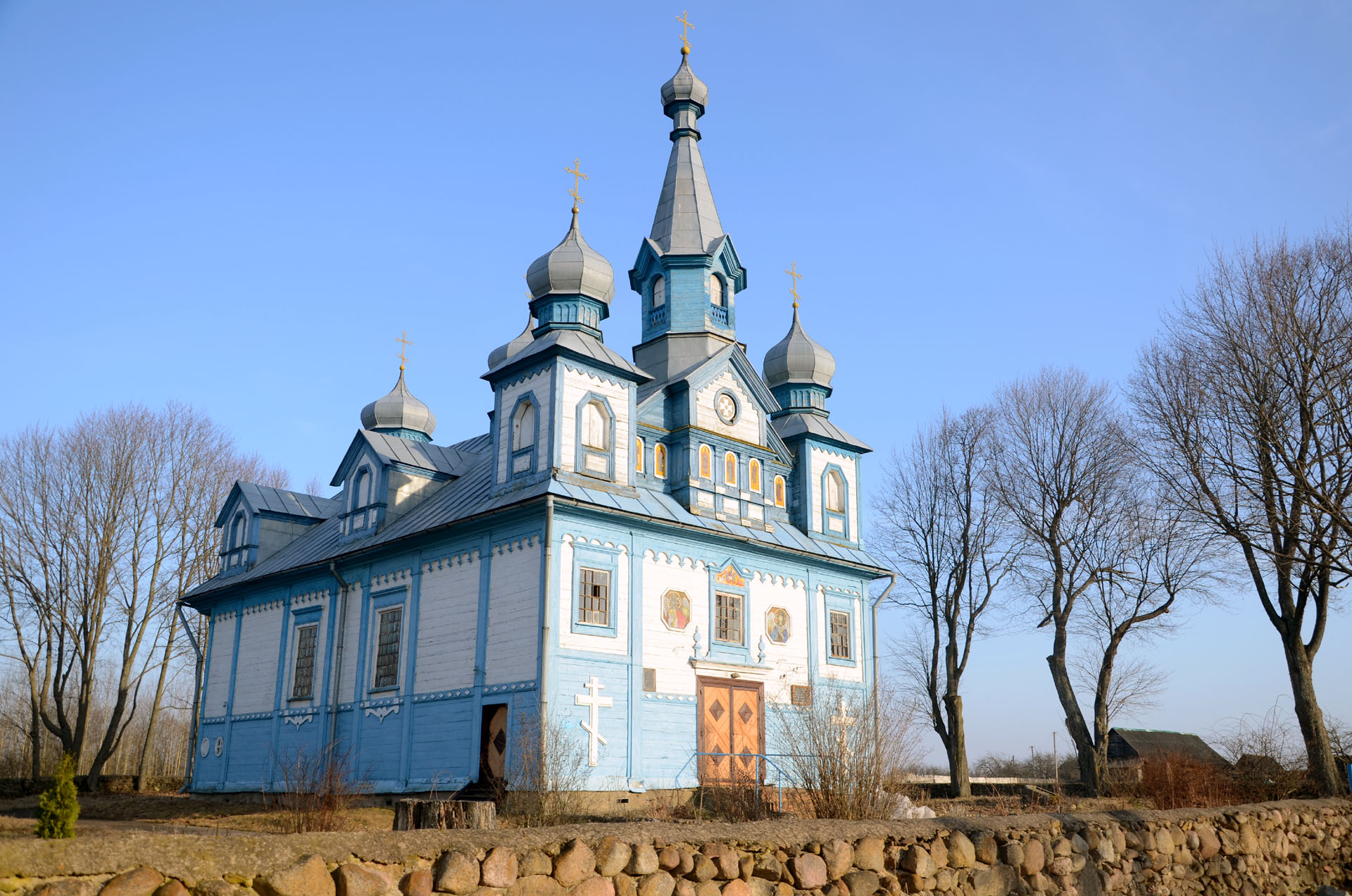 Holy Trinity Church
