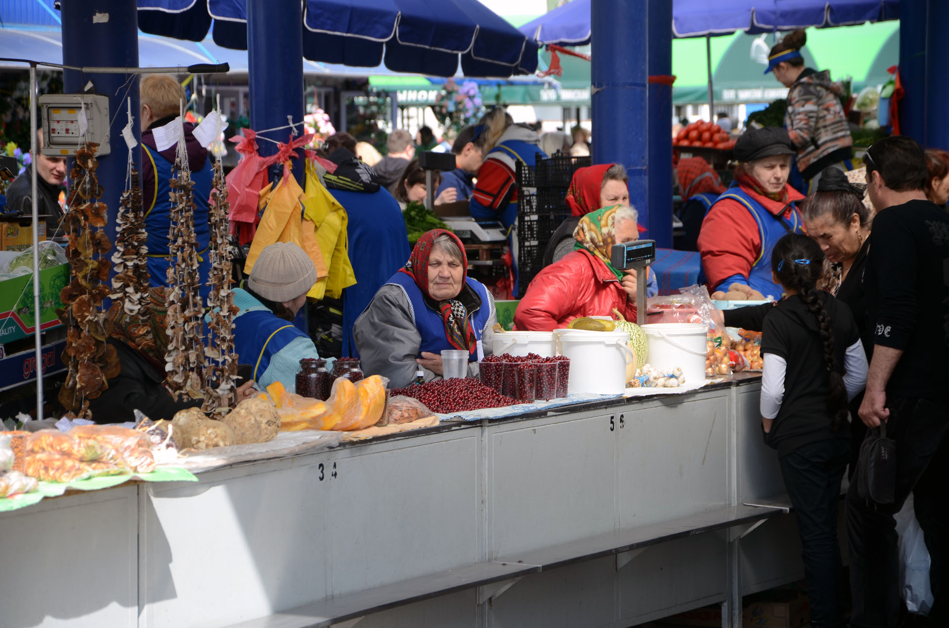 Central Market