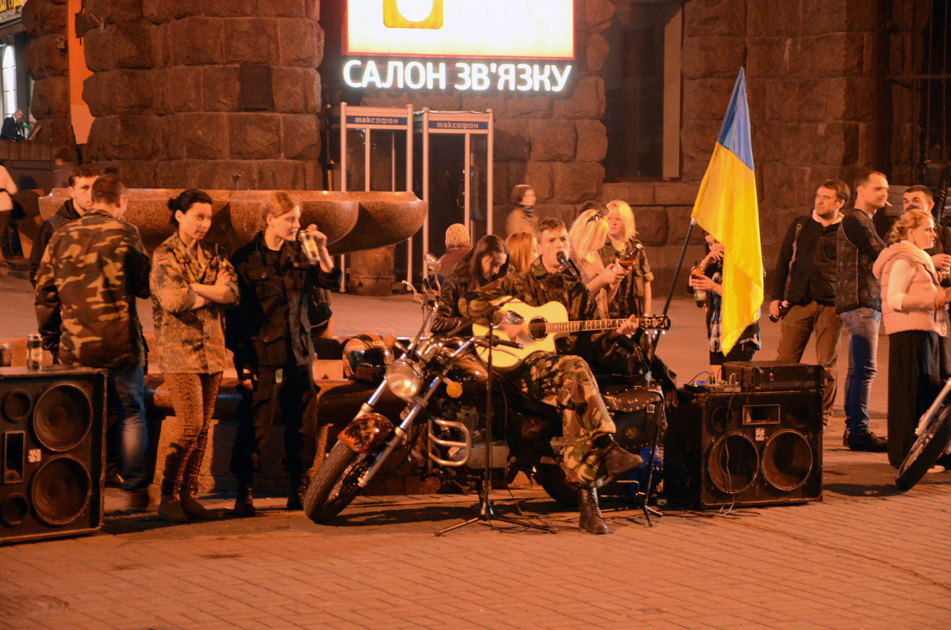 Khreshchatyk Street