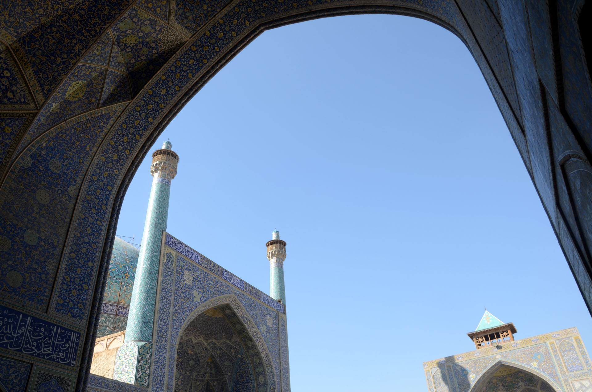 Shah Mosque