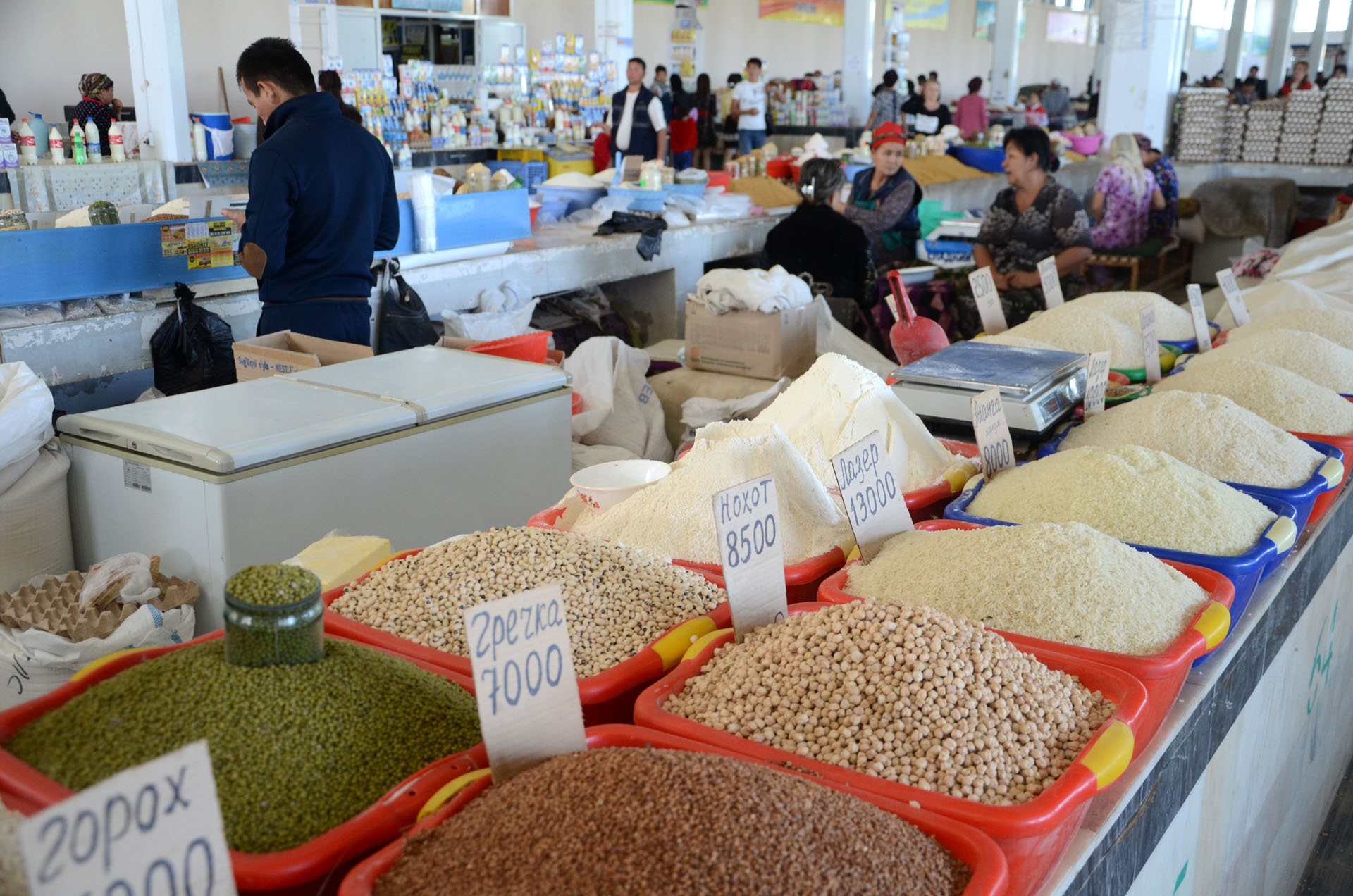 Nukus Bazaar