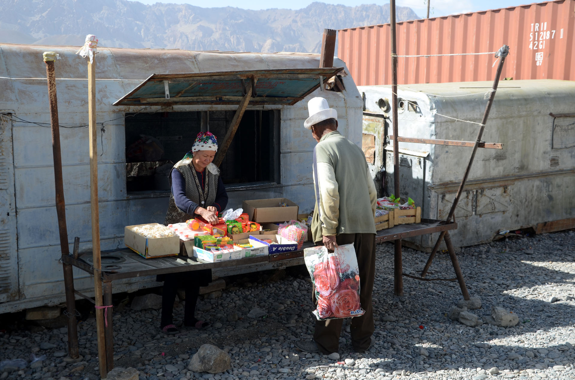 Bazaar