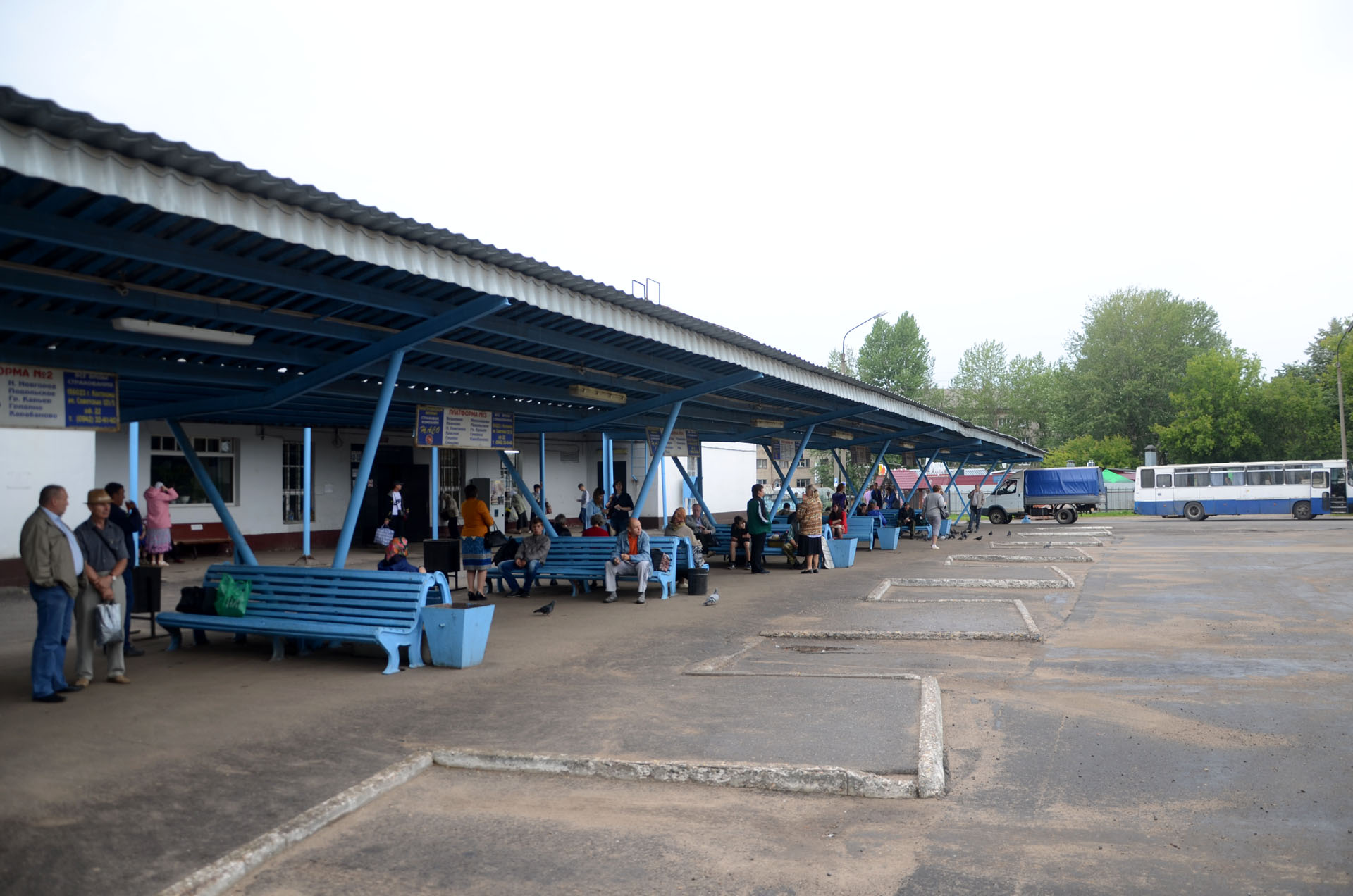 Bus Station