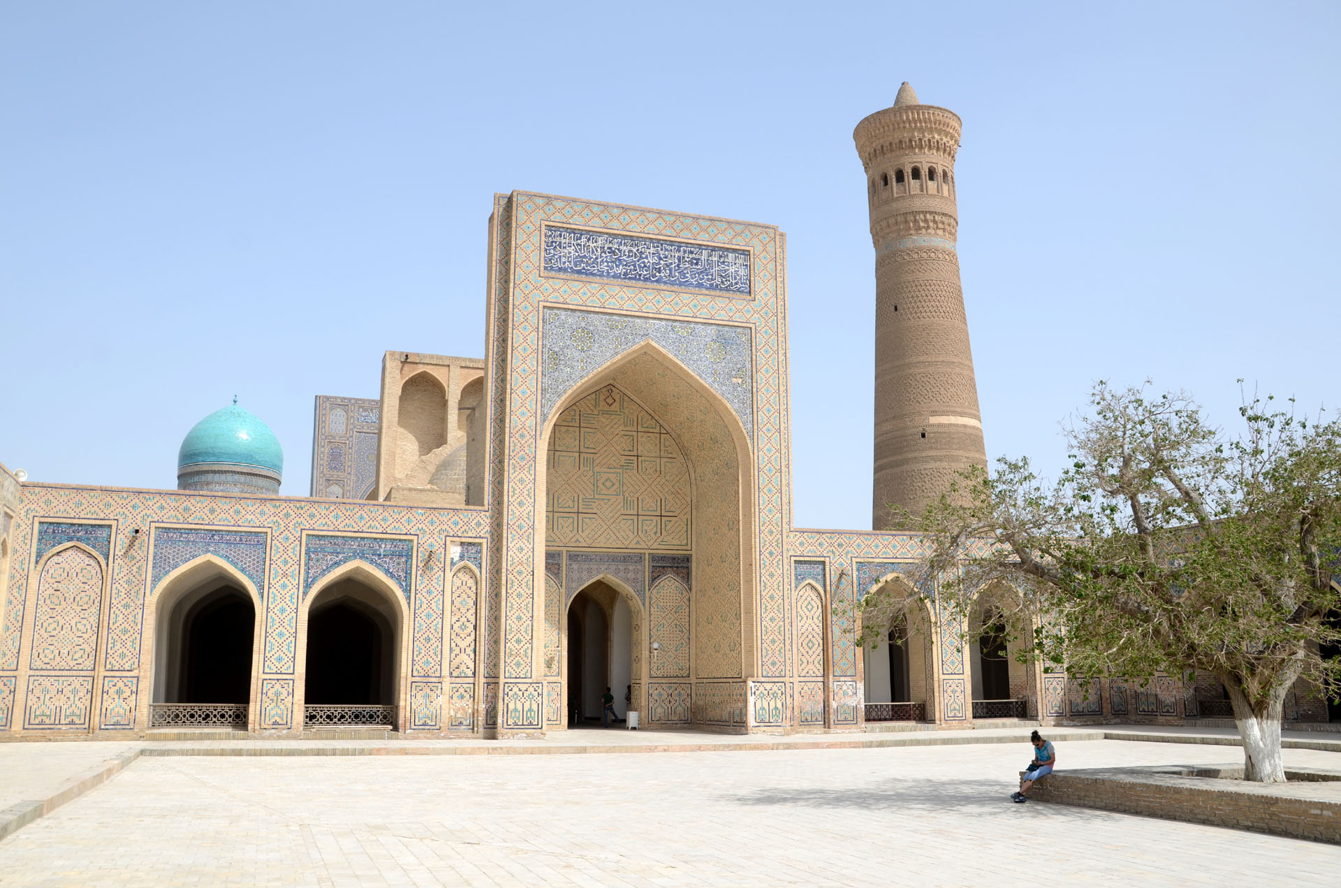 Kalyan Mosque