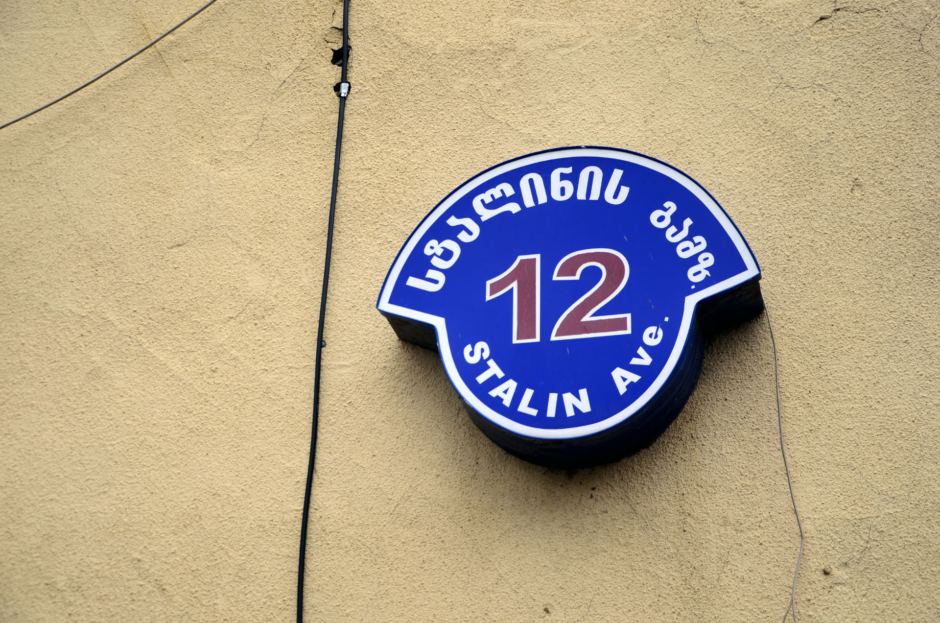 42