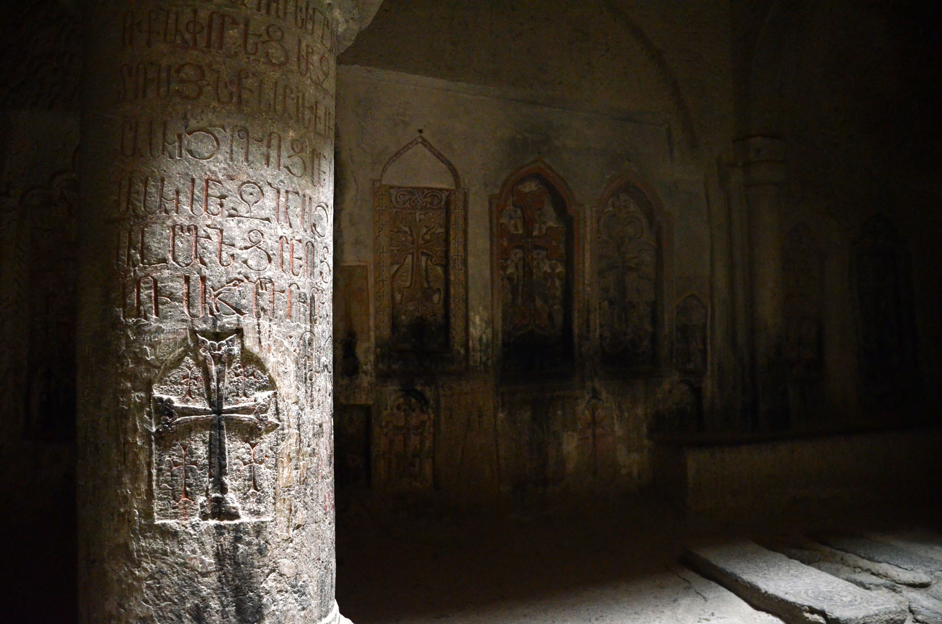 Geghard Monastery