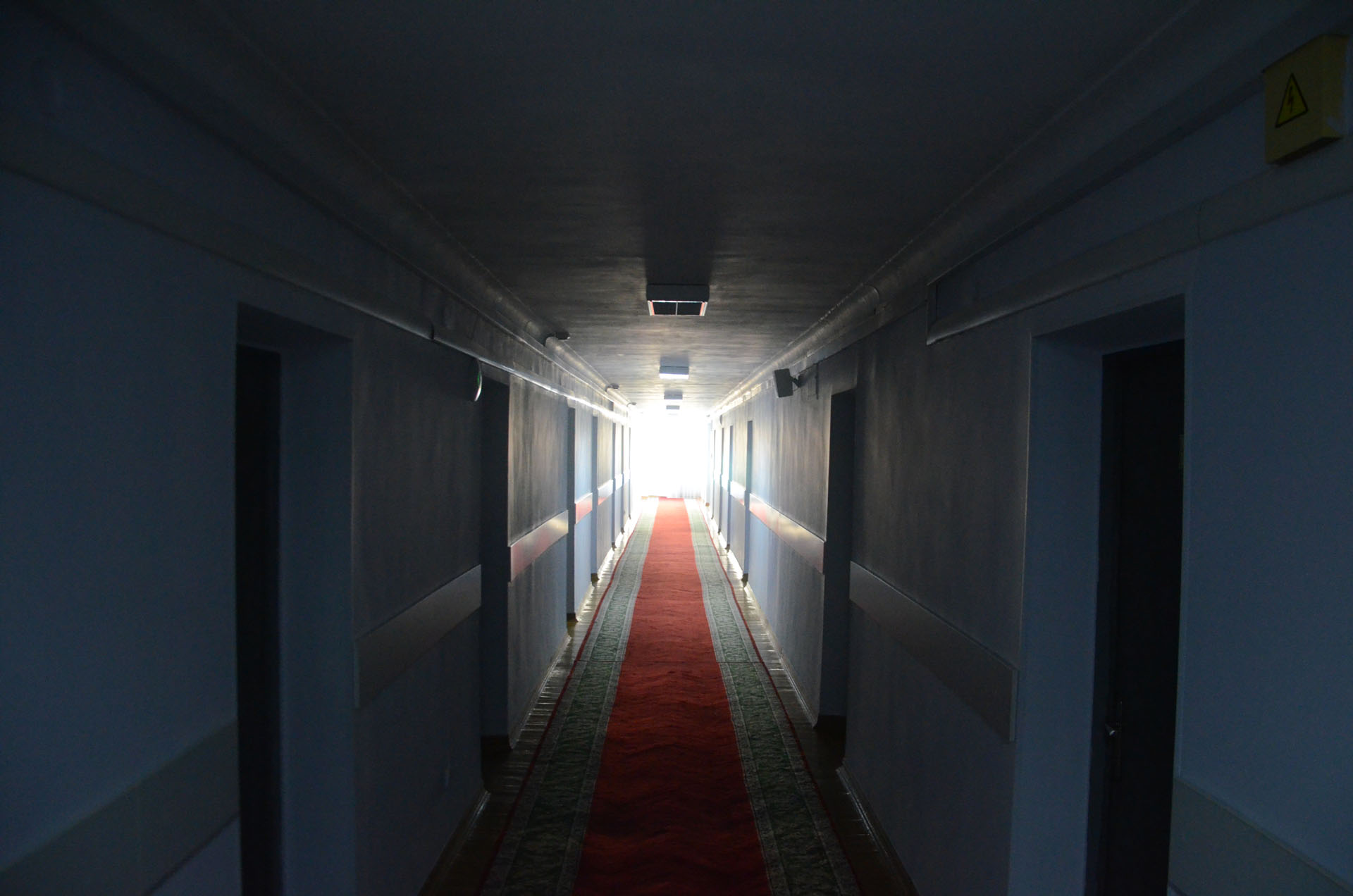 Hotel Ukraine